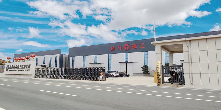 越力重工生產基地