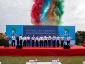 總投資約13億元！都江堰市4個(gè)先進(jìn)制造業(yè)項(xiàng)目開工！