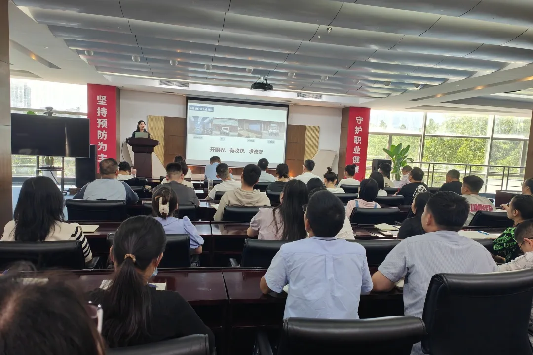 精益于心，力踐于行——四川海蓉召開5月精益管理復(fù)盤暨口服液生產(chǎn)線精益改善項啟動會