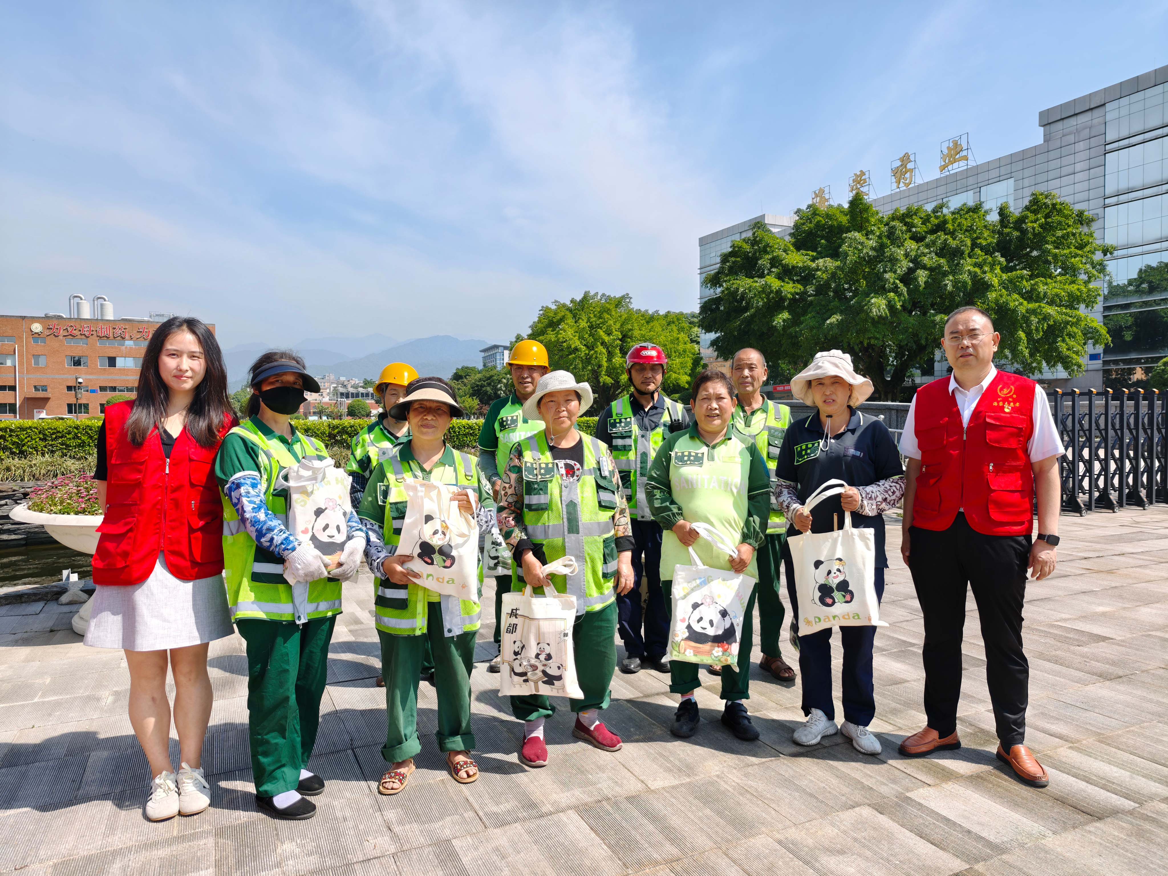 黨建引領 | 四川海蓉黨（團）支部聯合工會開展一線環衛工慰問活動
